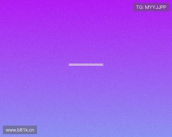 下载直播吧最新版本手机端体验全攻略与实用功能详解