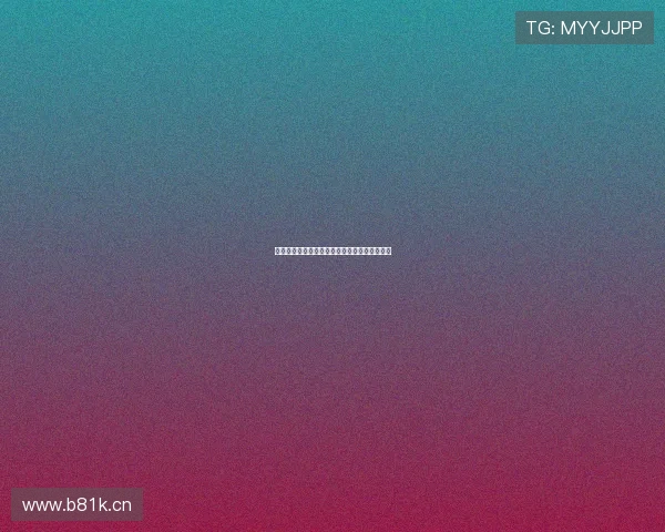 中国各大体育项目综合排名分析及发展趋势探讨