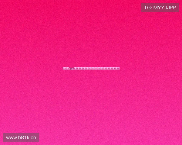 天天体育app苹果版下载，畅享高清赛事直播与最新体育资讯，实时比分一手掌握