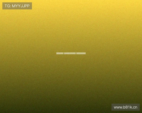 网球新星崛起 亚洲选手突破全球赛场 未来之星值得期待